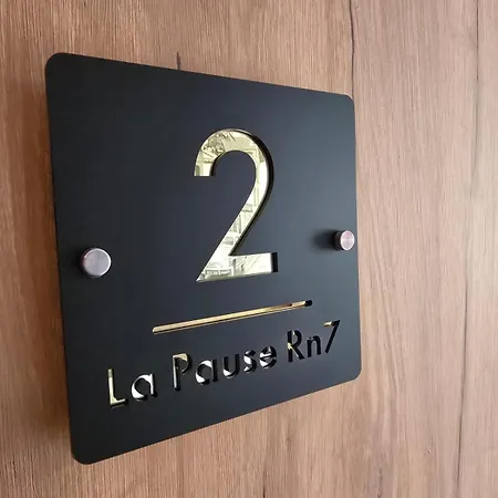 Logis Restaurant La Pause Rn7 Montelimar Nord La Coucourde